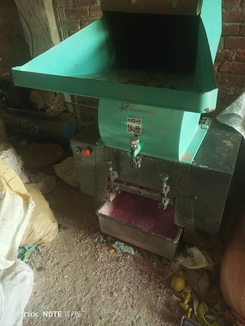 crusher machine 1