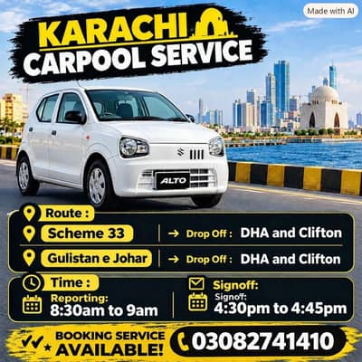 urgent required pick & drop service