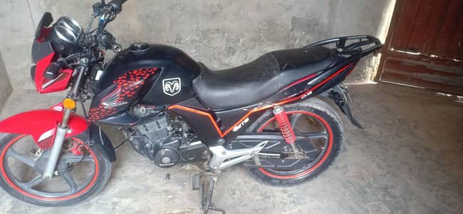 Honda cb 150f