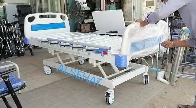 Patient Hospital Bed three function - ALSEHAT 0