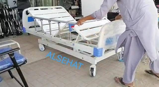 Patient Hospital Bed three function - ALSEHAT 2