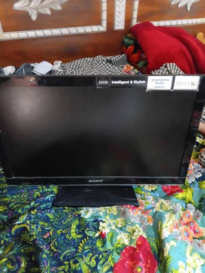 sonay 32 inch