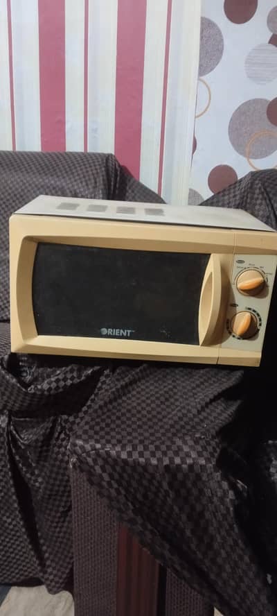 khrab oven