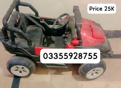 kids car for sale