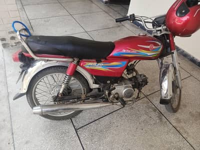 bike for sale