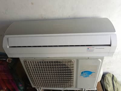 changhong ruba inverter ac for sale 0345/19/87/228