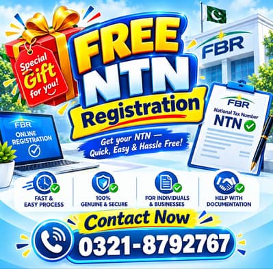 GET YOUR NTN ABSOLUTELY FREE