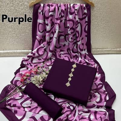 Purple katan Silk suit for men dupatta