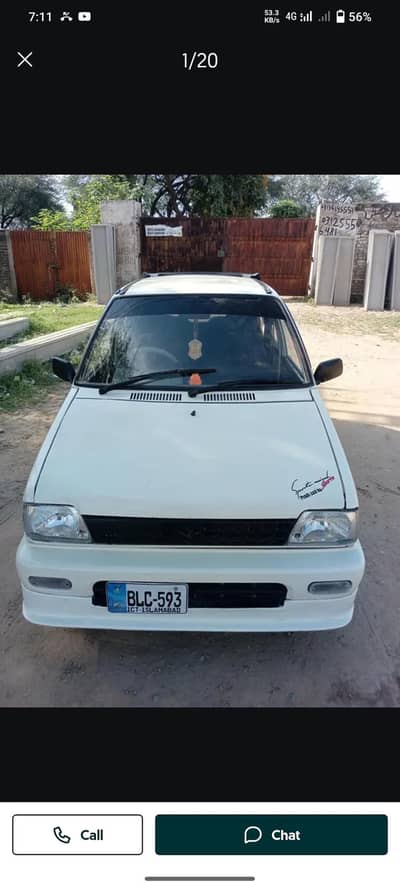 Suzuki Mehran VX 2005 urgent for