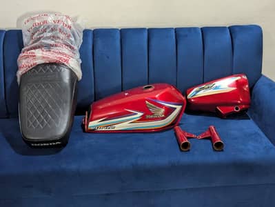 Honda 125 2016 model accessories