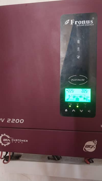 fornus solar energy inverter charger rabta no 03017690623