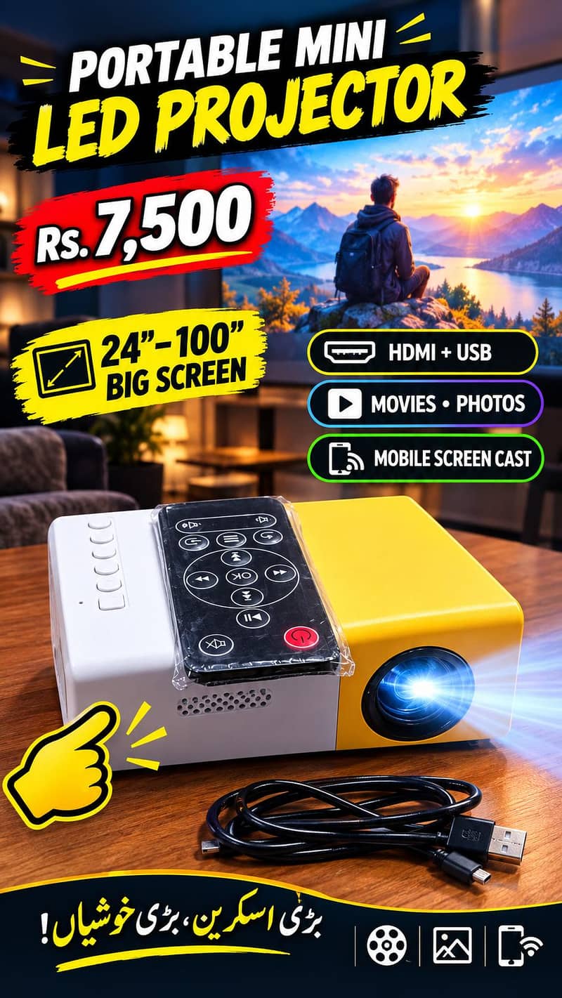 portable mini led projector 0
