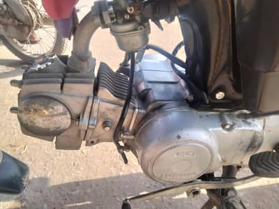 bik for in crown 25 model open liter ha