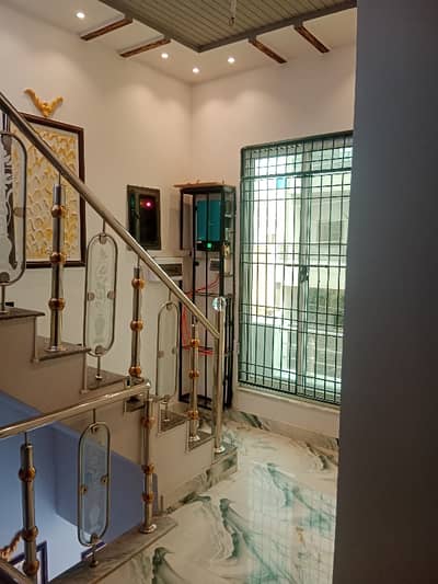House In Punjab Govt Servants Housing Foundation Sized 5 Marla Is Available