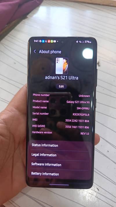 Samsung Mobile S21 Ultra