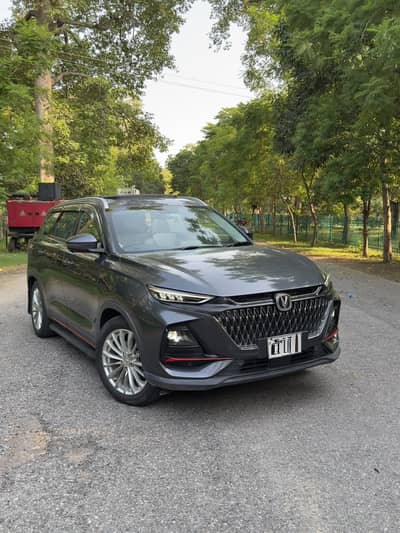 Oshan x7 future sense 2023