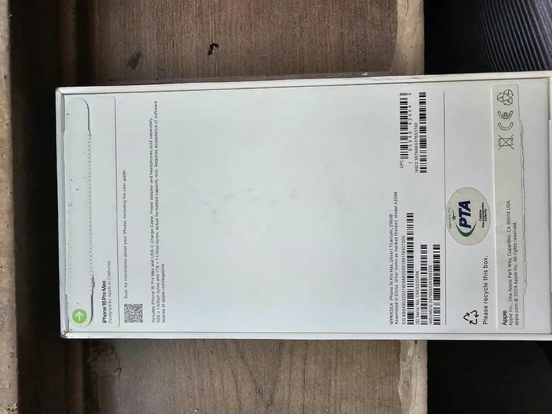 Apple iPhone 16 Pro Max 8