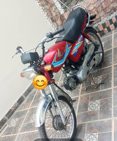 03487325451 my phone nmb for CD 70