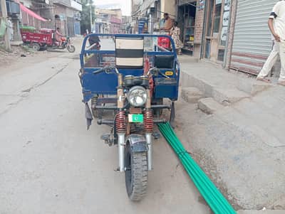 loader riksha for sale