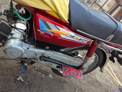 Road king 2021