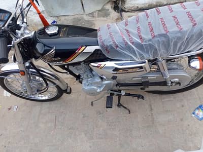 bilkul zero meter gadii 2026