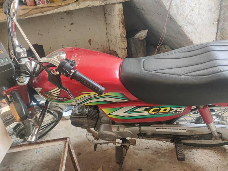 CD70 2023 model full condition 1
