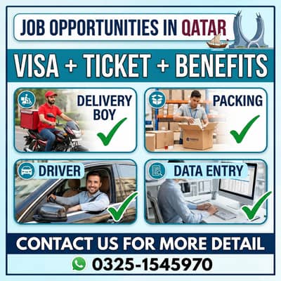 Store kepper| |Electrician| |Delivery Boy| |Packing| |Office Boy|
