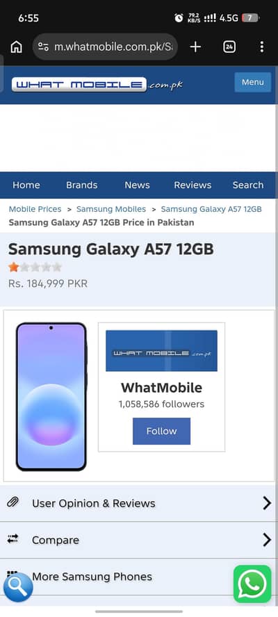 Samsung Mobile A57
