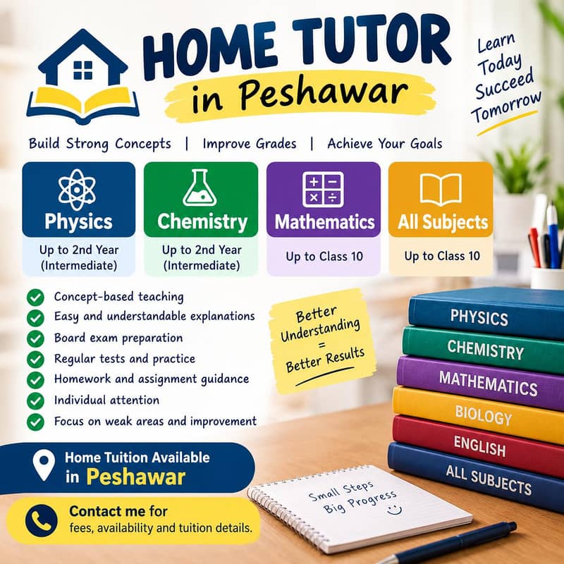 Home Tutor 0