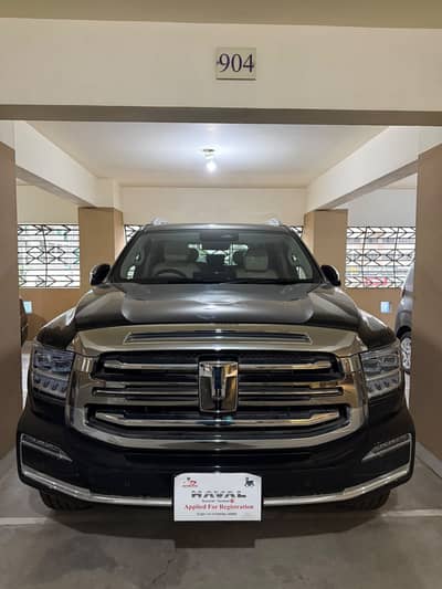 Tank 500 PHEV 2026