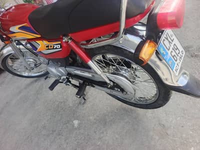 Honda Cd 70 2025 Contact 03150514689