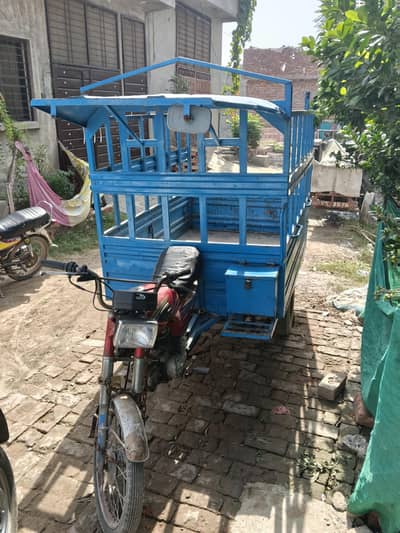 United rickshaw for sale