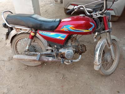 Honda CD70