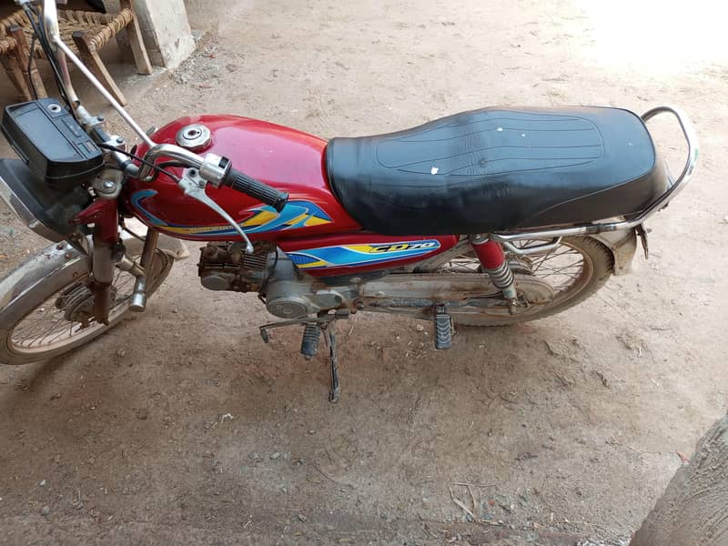 Honda CD70 1