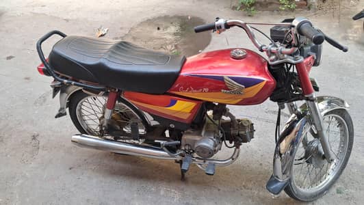 Honda CD 70 2004 Model For Sale