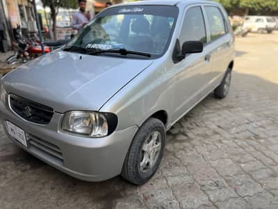 Alto VXR 1000CC