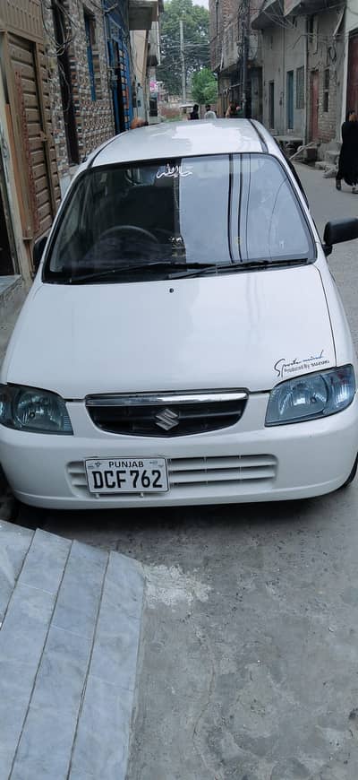 ALTO 2011 URGENT SELL AC HETAR WORKING HAFIZABAD CITY LOCATION HAY
