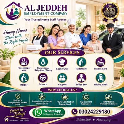Maid Cook Baby Sitter Helper Filipino Patient Care All Domestic Staff