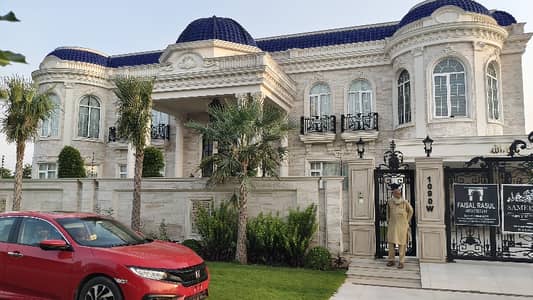 2 Kanal House For Sale