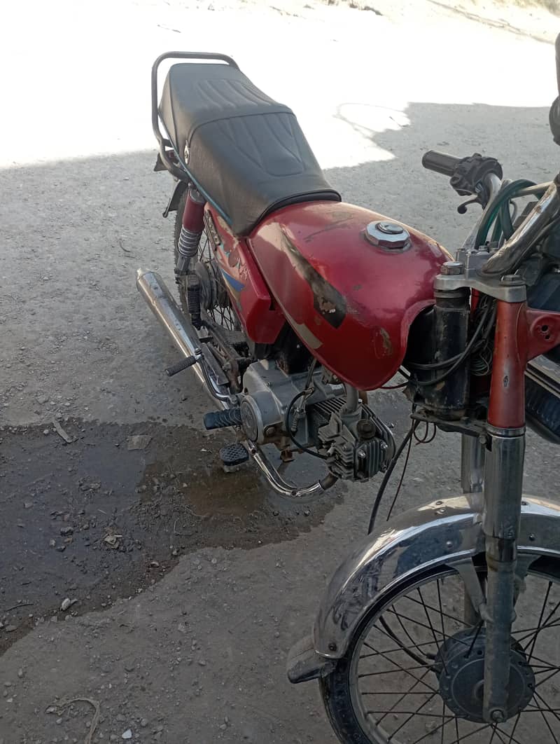 super star motorcycle 0