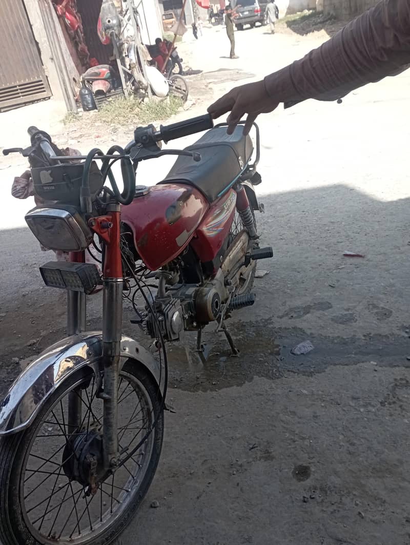 super star motorcycle 1