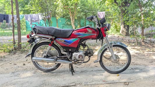 Honda CD 70  2013 Model | Good Condition