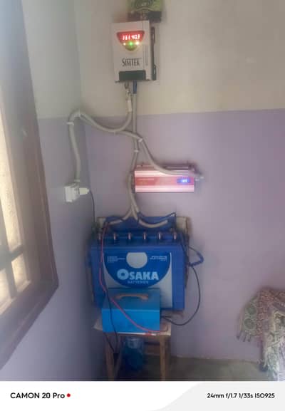 Solar Battery & Accessories - Used