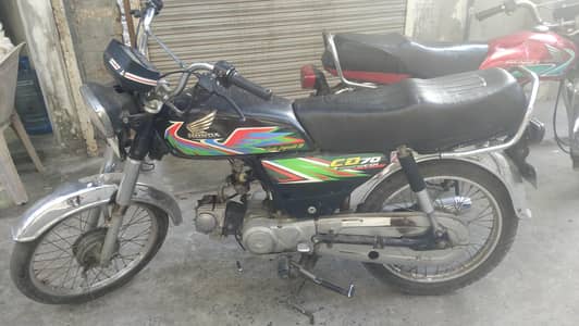 Honda Cd 70 Model 2021