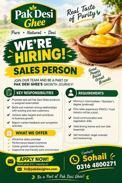 Sales Person Order Booker Required