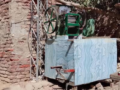 ganne ki machine use Hui padi hai