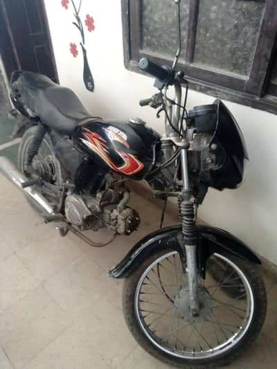 Super Star 100