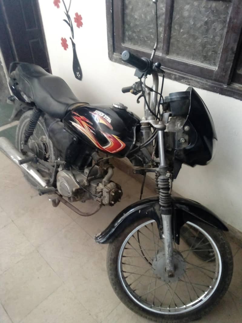 Super Star 100 0