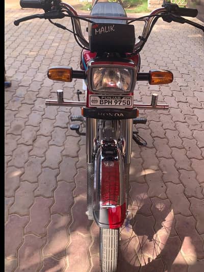 Honda CD 70 2026 model for sale exchange possible Honda CG 125