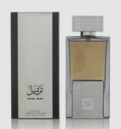 Arabian oud tarteel